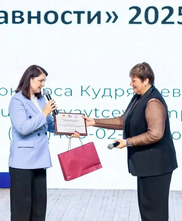 Всероссийский детский центр Океан» - Опорная площадка проекта «Без срока давности» в субъекте Российской Федерации»